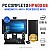 CONJUNTO HP 600 G6 TOWER | i5-10400F | 16GB RAM | 240GB SSD COM MONITOR + ACESSORIOS